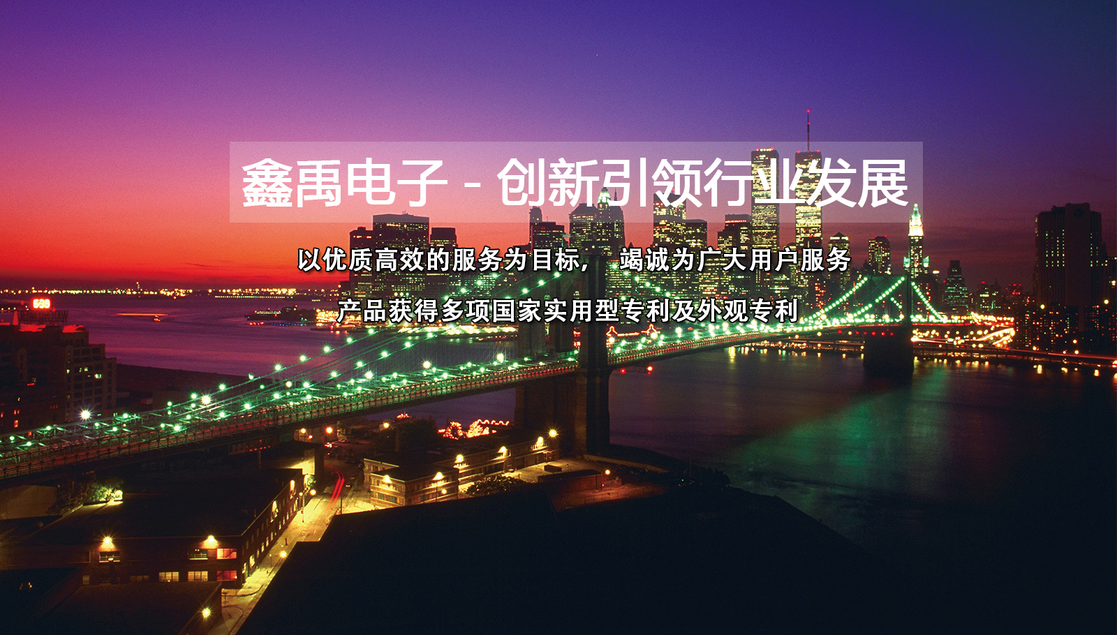 操逼网站无码版本福州led灯具